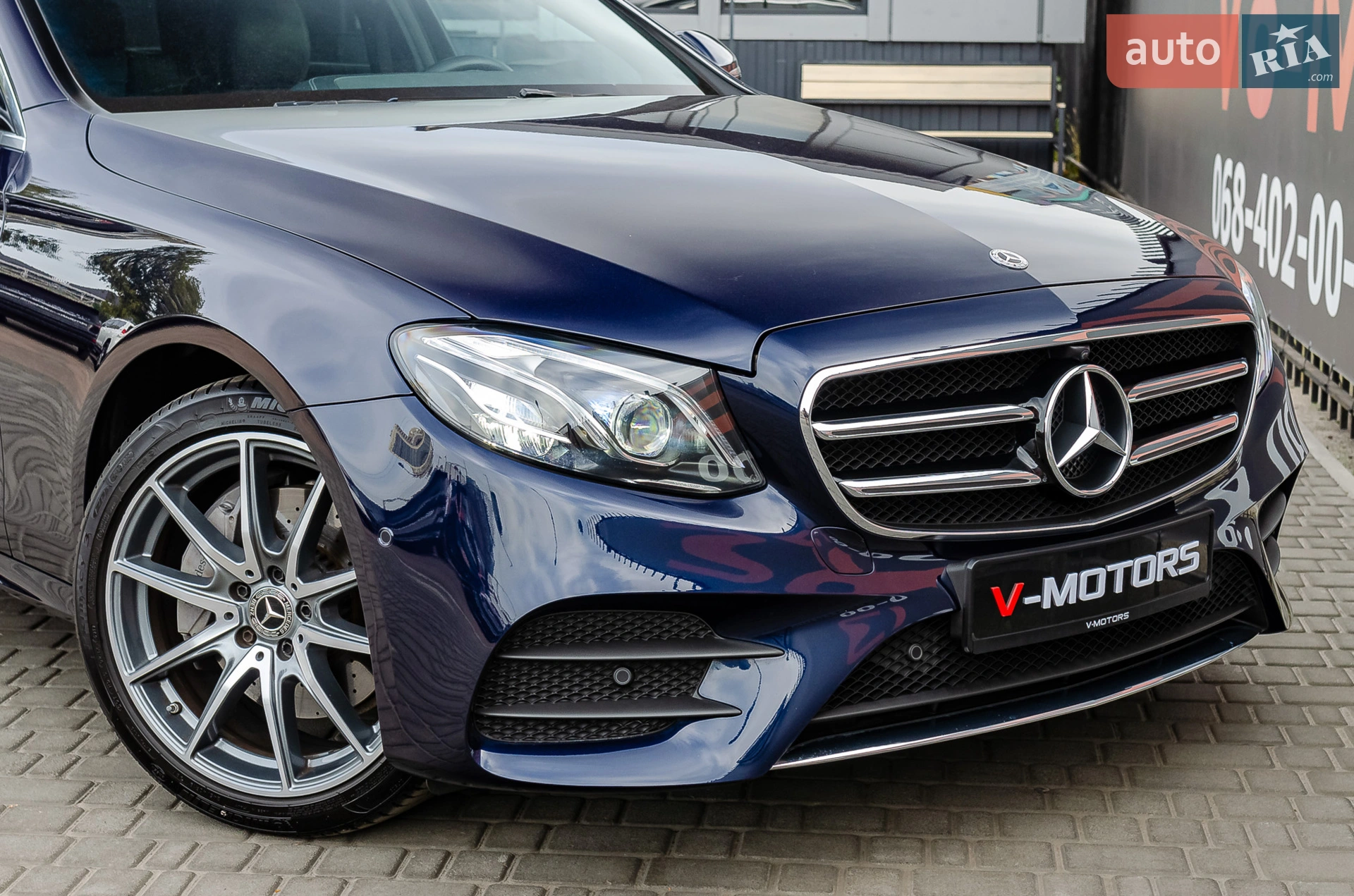 2020 Mercedes-Benz E-klasse - мініатюра 11