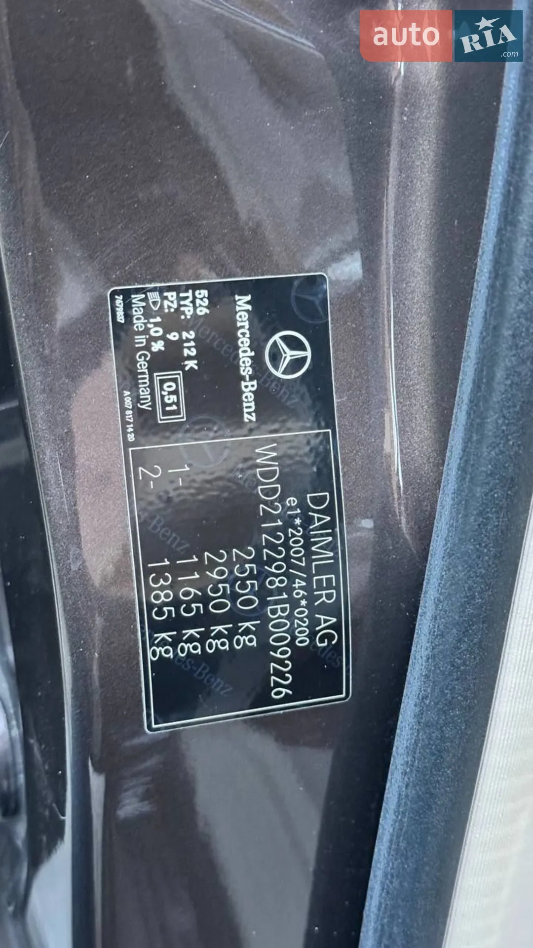 2014 Mercedes-Benz E-klasse - мініатюра 30