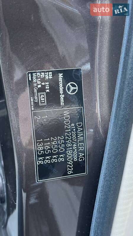 Универсал Mercedes-Benz E-Class 2014 в Звягеле