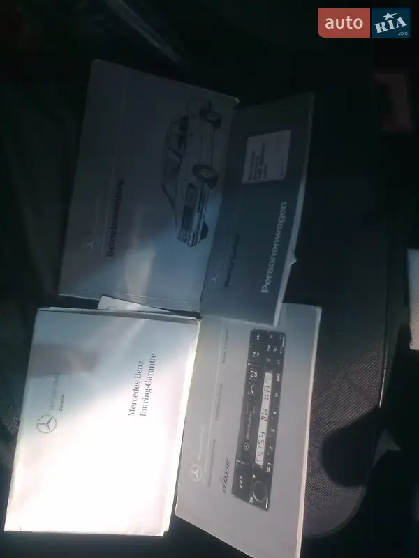 Седан Mercedes-Benz E-Class 1994 в Миколаєві документ