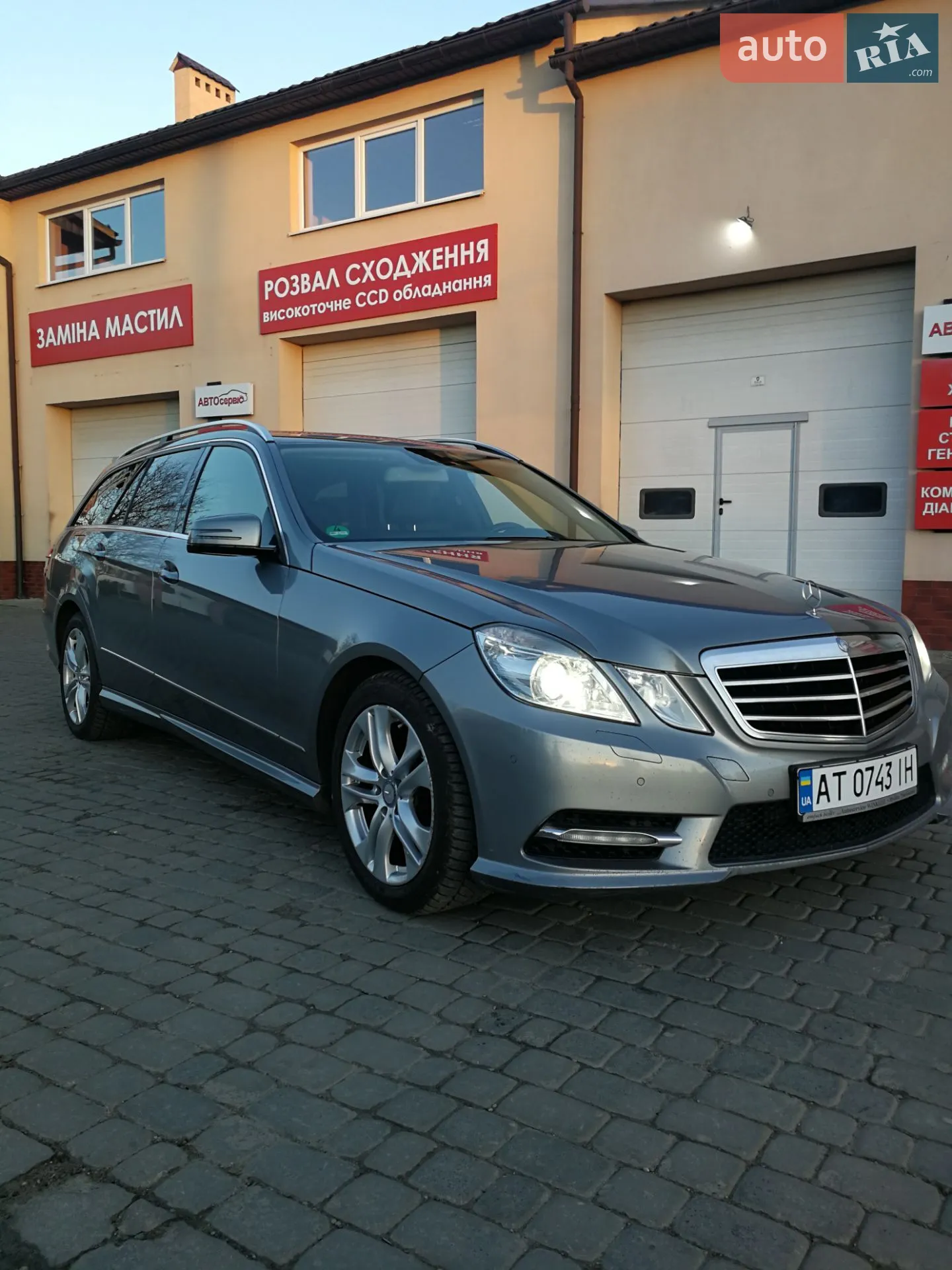 2013 Mercedes-Benz E-klasse - мініатюра 3