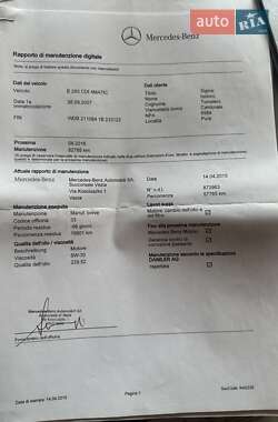 Седан Mercedes-Benz E-Class 2007 в 