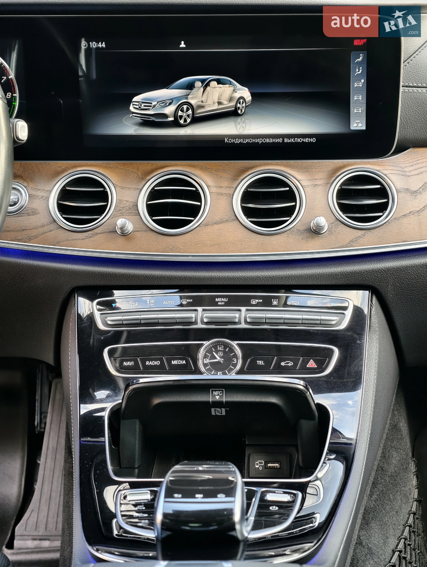 2018 Mercedes-Benz E-klasse - мініатюра 38