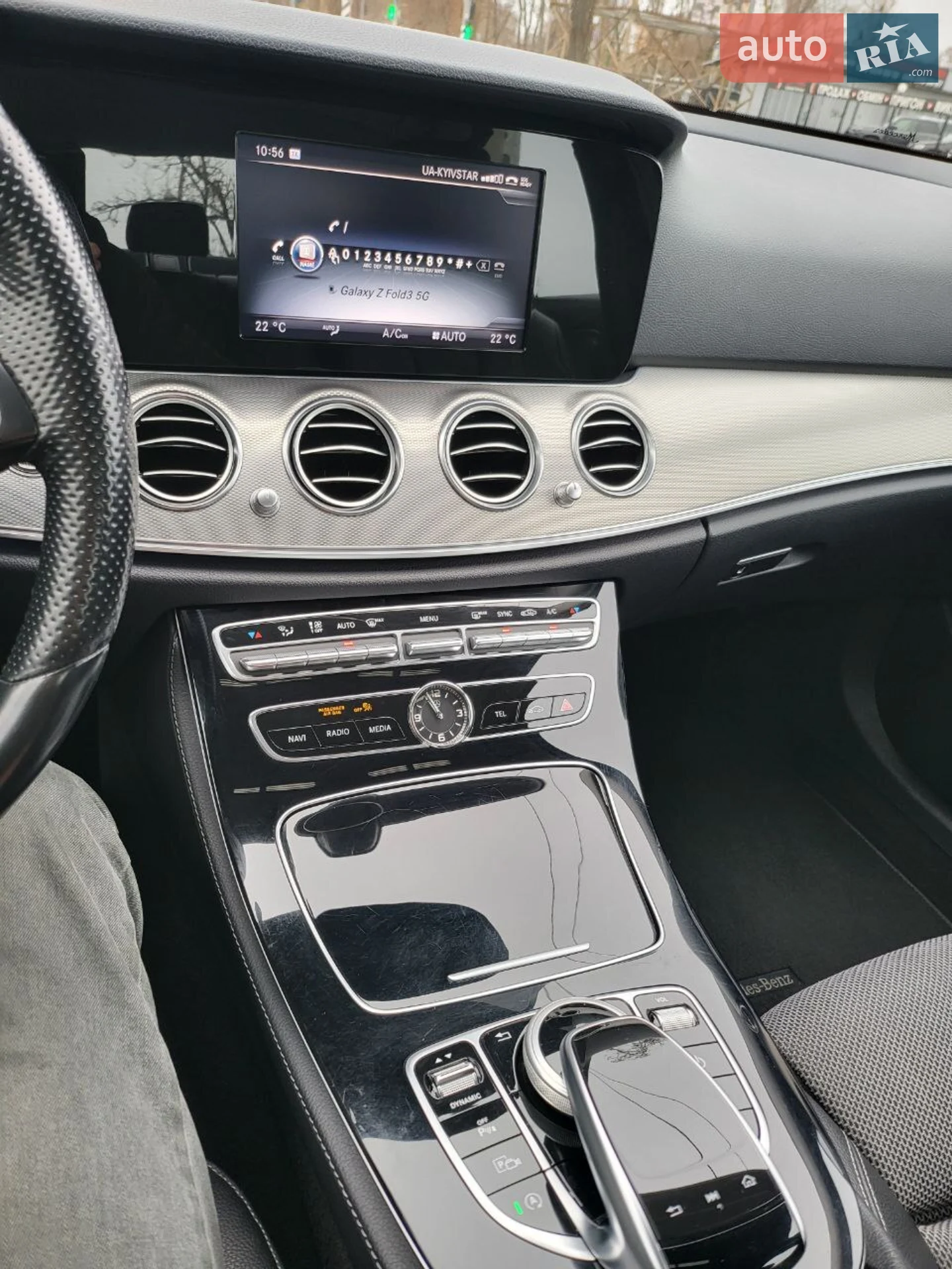 2017 Mercedes-Benz E-klasse - мініатюра 7