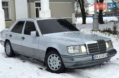 Седан Mercedes-Benz E-Class 1992 в Волочиську