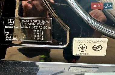 Седан Mercedes-Benz E-Class 2005 в 