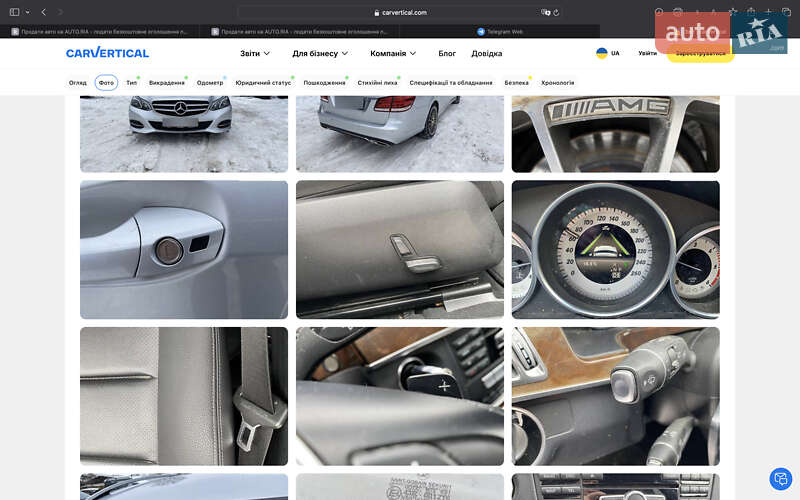 Универсал Mercedes-Benz E-Class 2013 в Хмельницком