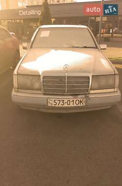 Седан Mercedes-Benz E-Class 1993 в Одесі