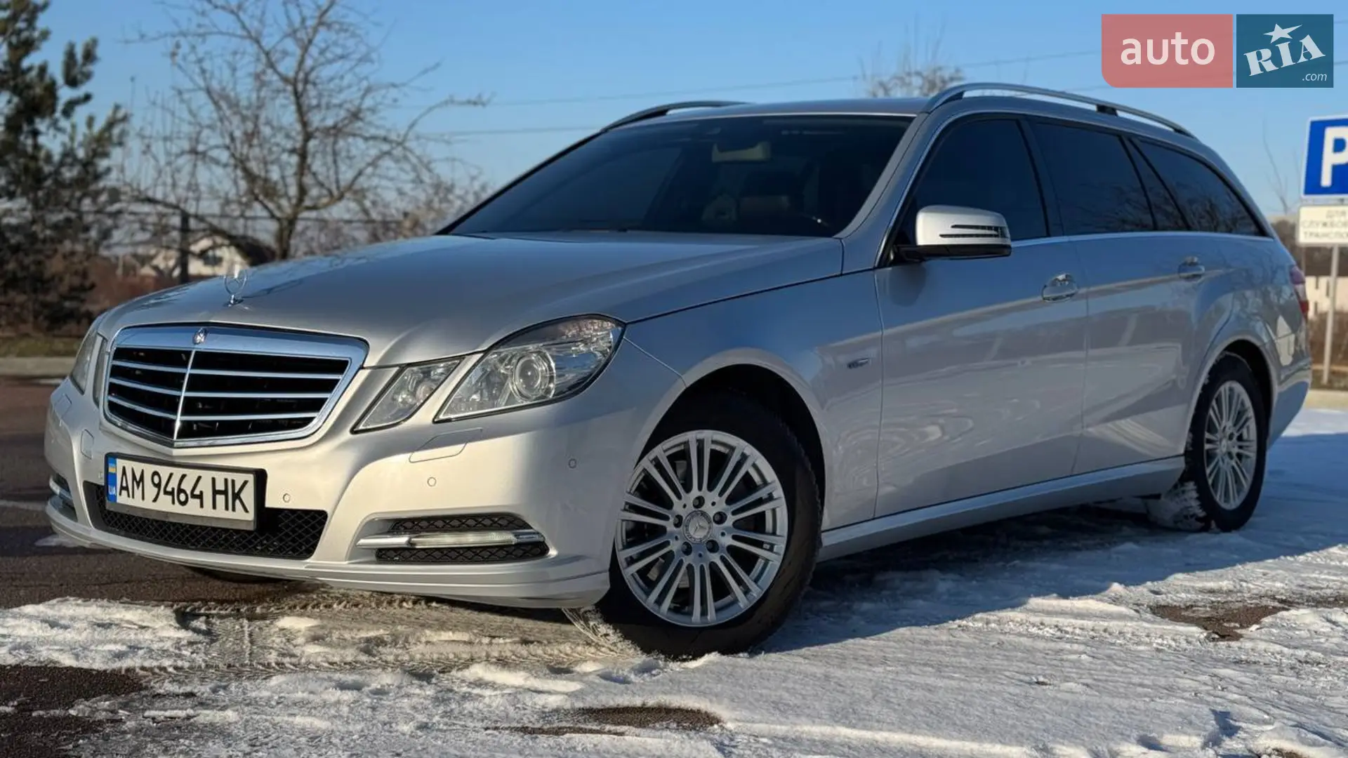 2012 Mercedes-Benz E-klasse - мініатюра 3