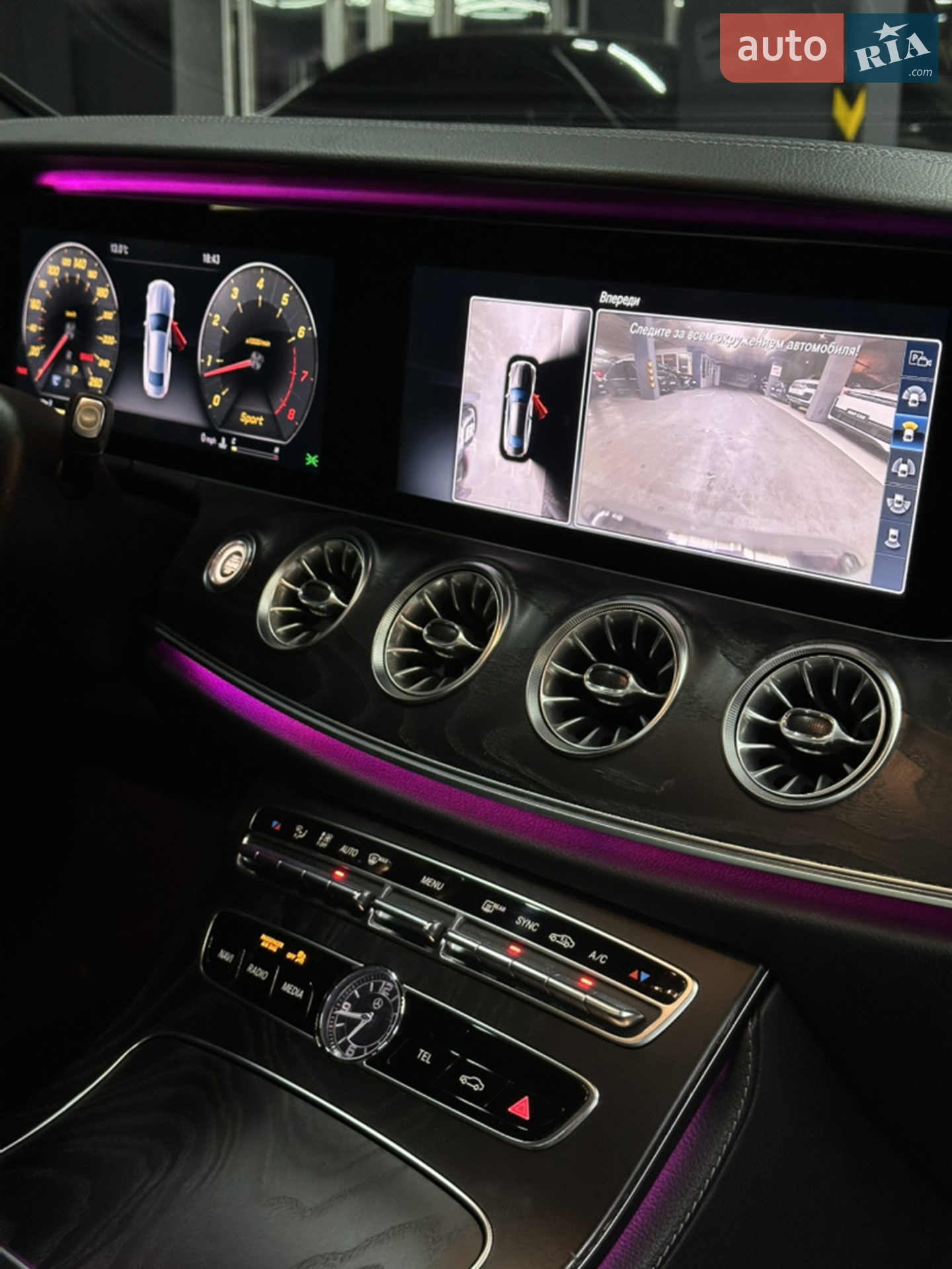 2017 Mercedes-Benz E-klasse - мініатюра 22