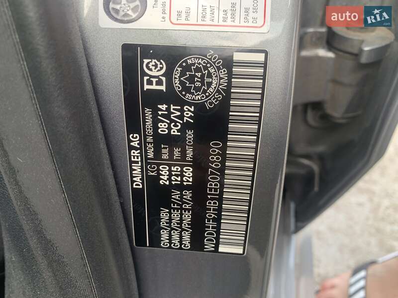 Седан Mercedes-Benz E-Class 2014 в Могилів-Подільському