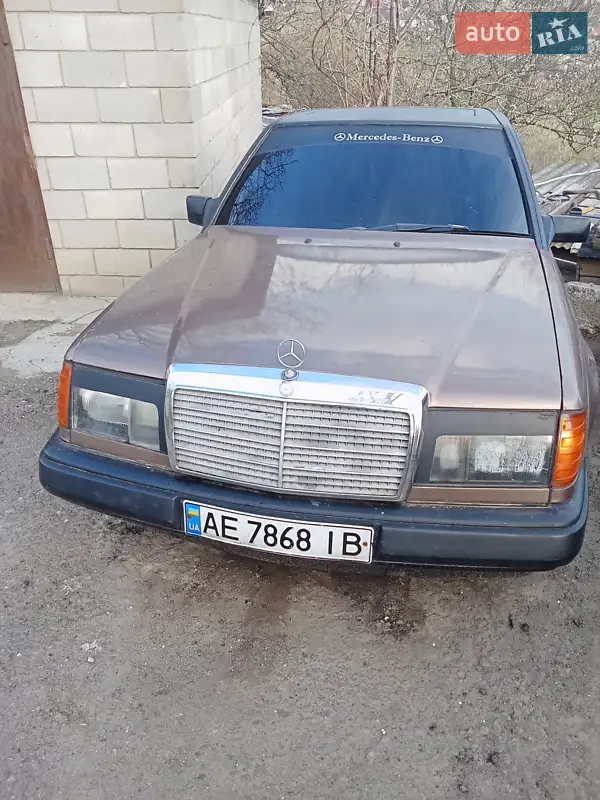 Mercedes-Benz E-Class 1988 VIN WDB1241301A179267 фото оголошення 19 з 48