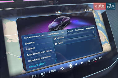 Седан Mercedes-Benz E-Class 2024 в 