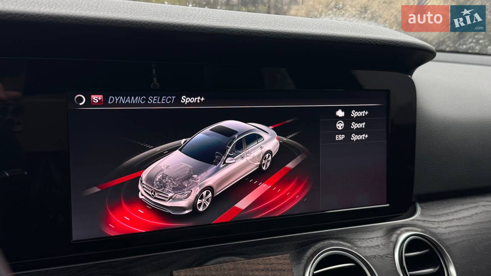 2017 Mercedes-Benz E-klasse - мініатюра 15