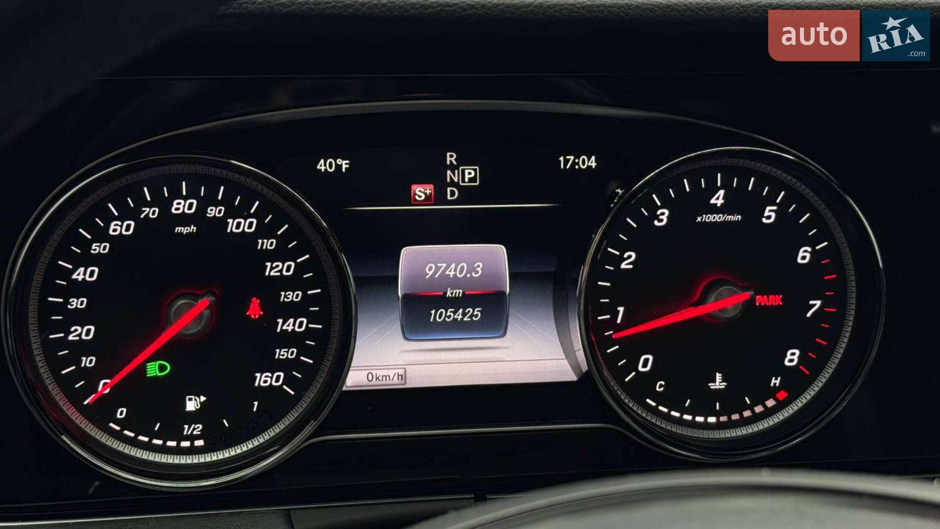 2017 Mercedes-Benz E-klasse - мініатюра 20