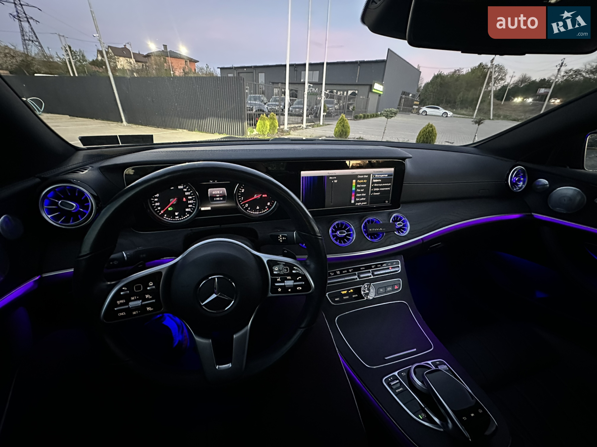 2018 Mercedes-Benz E-klasse - мініатюра 37