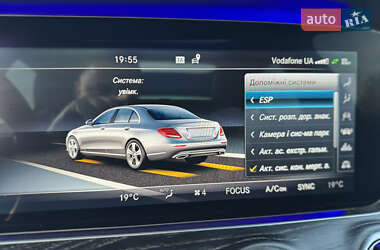 Седан Mercedes-Benz E-Class 2016 в 