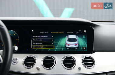 Седан Mercedes-Benz E-Class 2020 в 