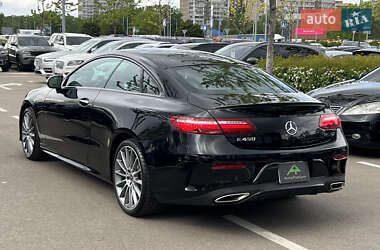 Купе Mercedes-Benz E-Class 2020 в 