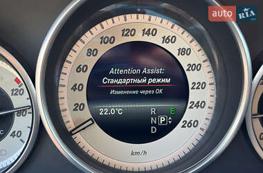 Седан Mercedes-Benz E-Class 2013 в 