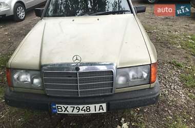 Седан Mercedes-Benz E-Class 1988 в Хмельницком