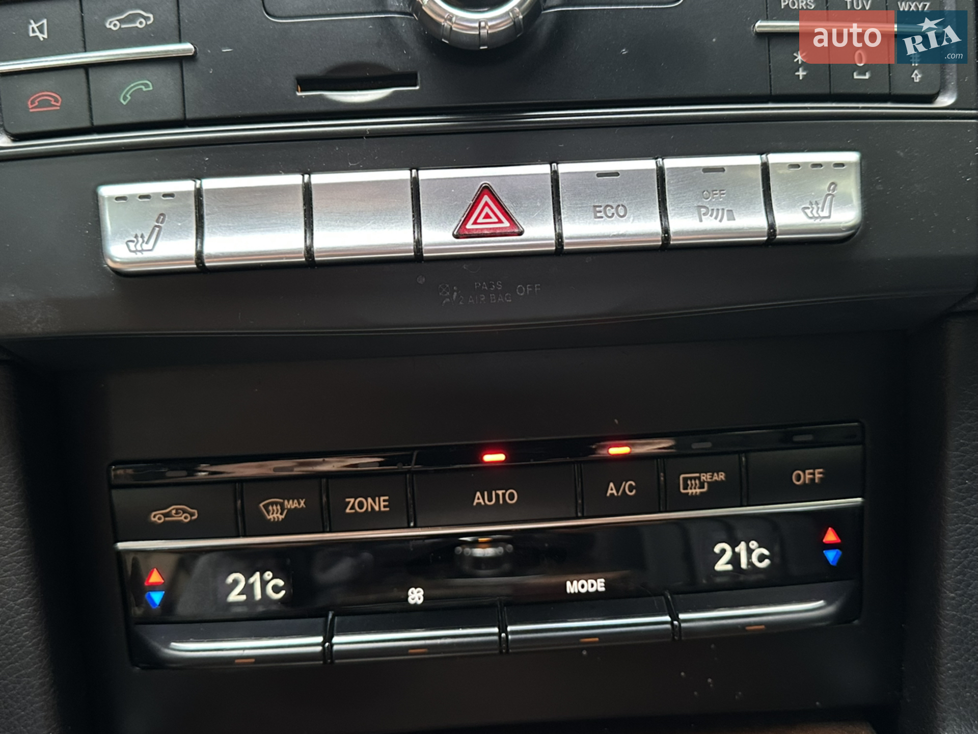 2015 Mercedes-Benz E-klasse - мініатюра 31