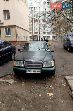 Седан Mercedes-Benz E-Class 1995 в Днепре