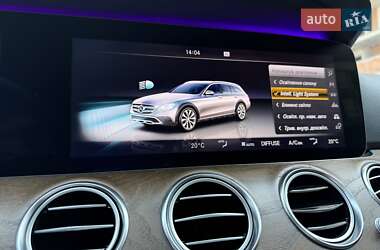 Универсал Mercedes-Benz E-Class 2018 в 