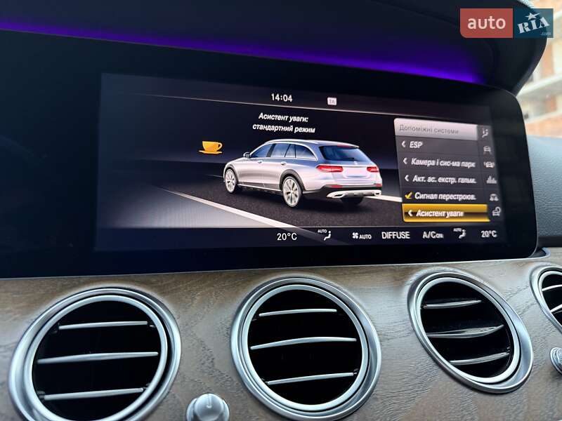 Универсал Mercedes-Benz E-Class 2018 в Киеве