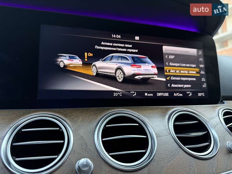 Универсал Mercedes-Benz E-Class 2018 в Киеве
