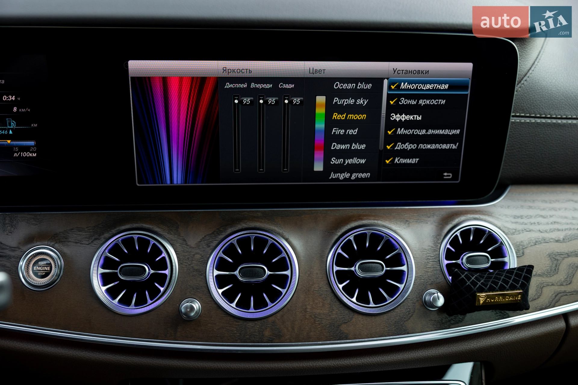 2018 Mercedes-Benz E-klasse - мініатюра 70