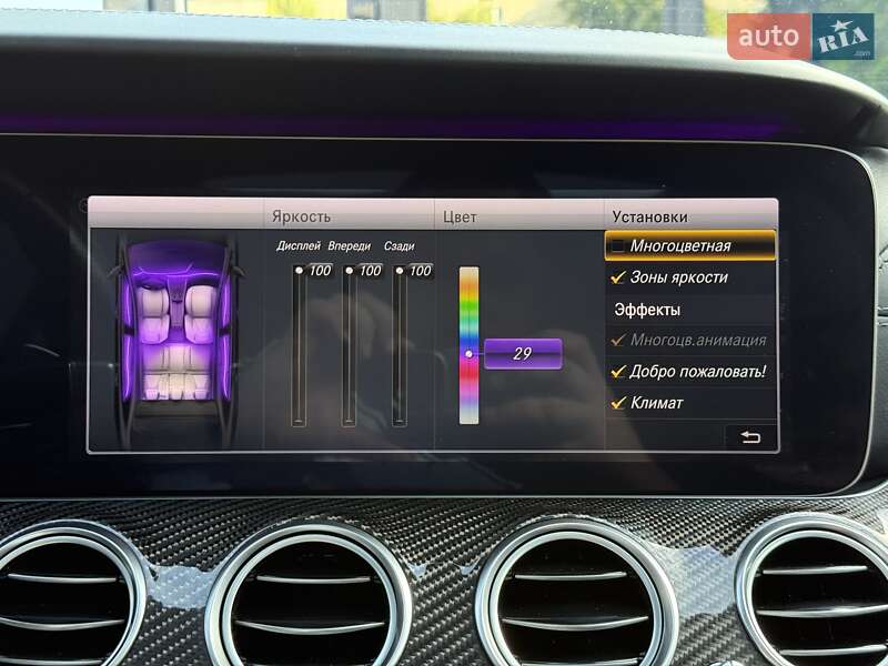 Універсал Mercedes-Benz E-Class 2018 в Києві