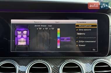 Универсал Mercedes-Benz E-Class 2018 в 