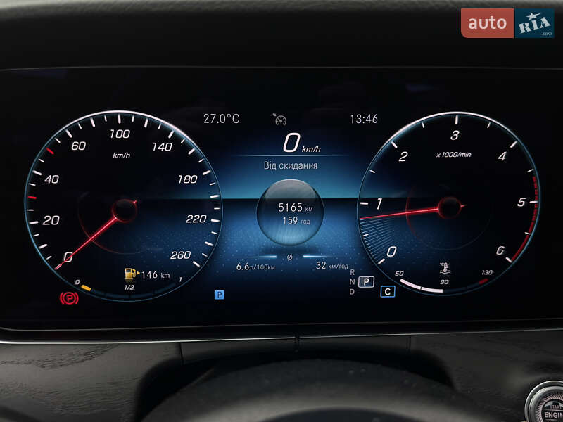 Седан Mercedes-Benz E-Class 2021 в Києві