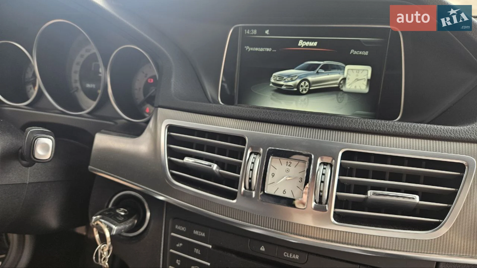 2016 Mercedes-Benz E-klasse - мініатюра 25