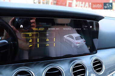 Седан Mercedes-Benz E-Class 2022 в 