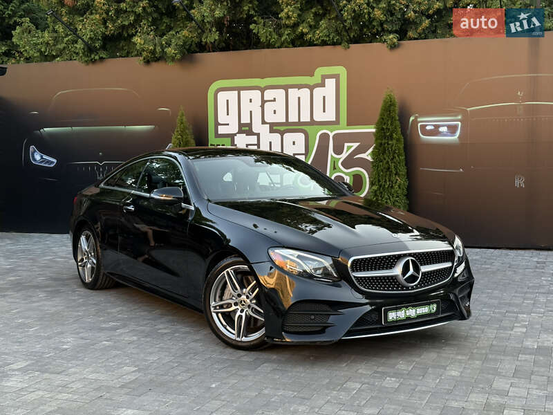 Mercedes-Benz E-Class 2017