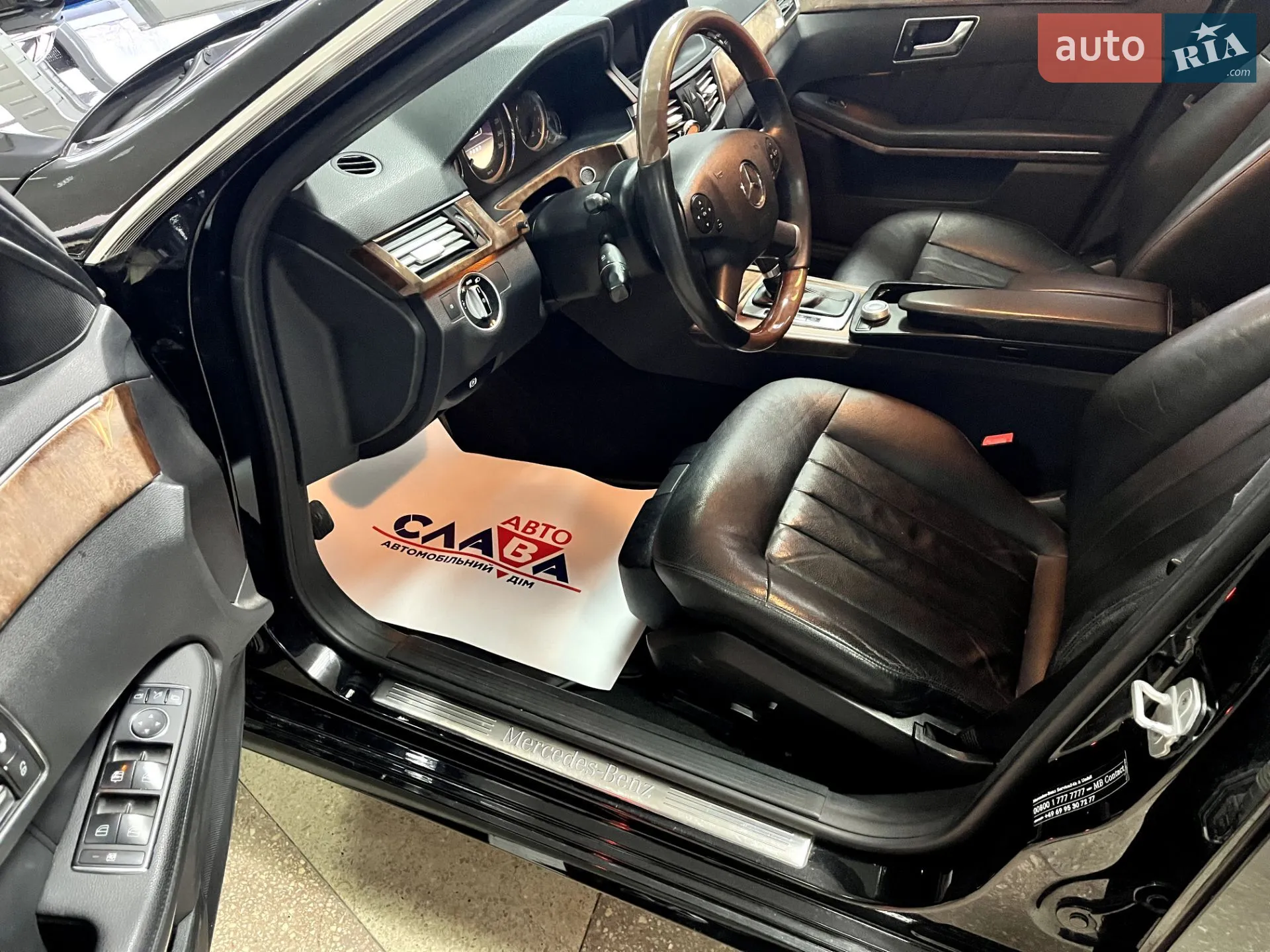 2012 Mercedes-Benz E-klasse - мініатюра 21