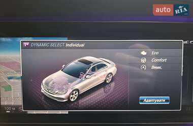 Седан Mercedes-Benz E-Class 2016 в 