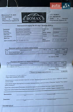 Седан Mercedes-Benz E-Class 2000 в 