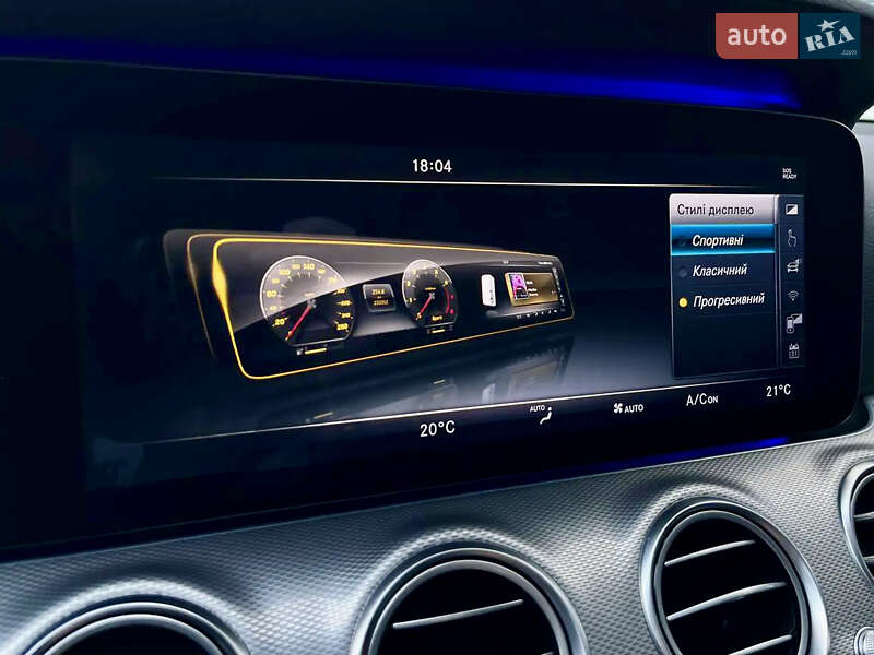 Седан Mercedes-Benz E-Class 2016 в Киеве