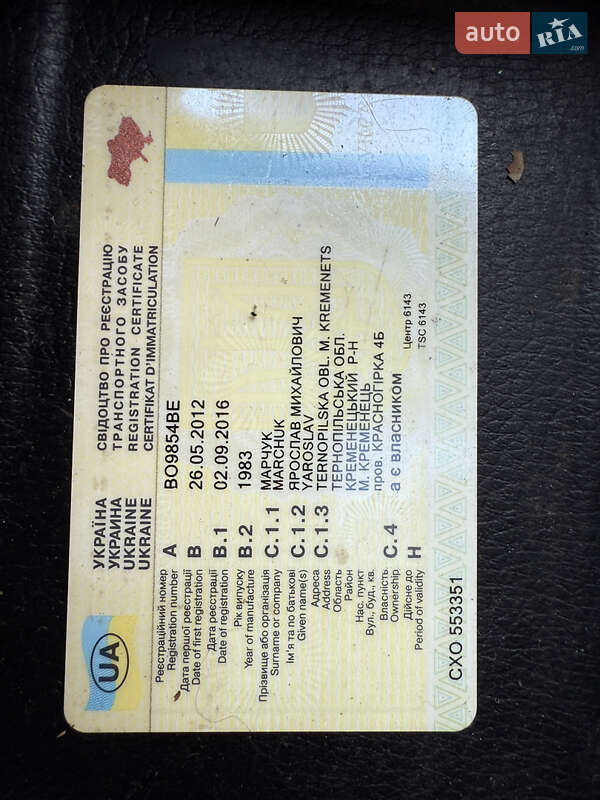 Седан Mercedes-Benz E-Class 1983 в Кременці