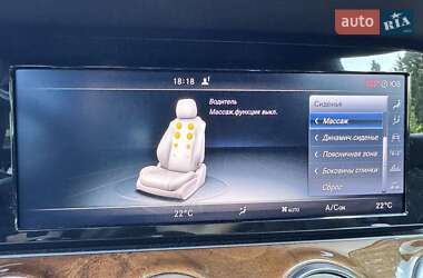 Универсал Mercedes-Benz E-Class 2016 в 