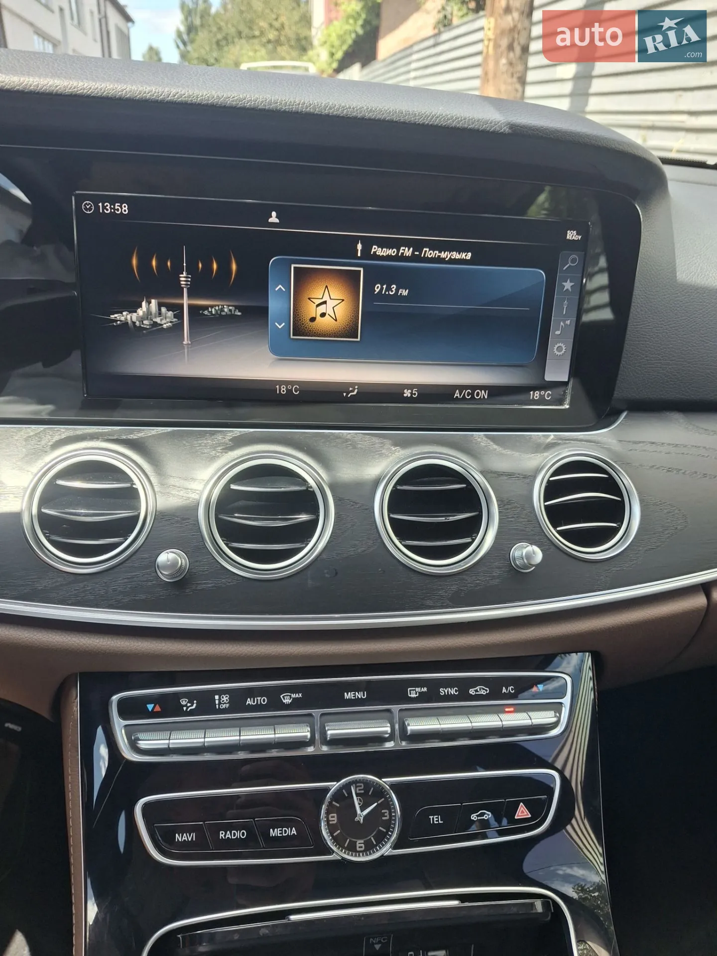 2020 Mercedes-Benz E-klasse - мініатюра 3