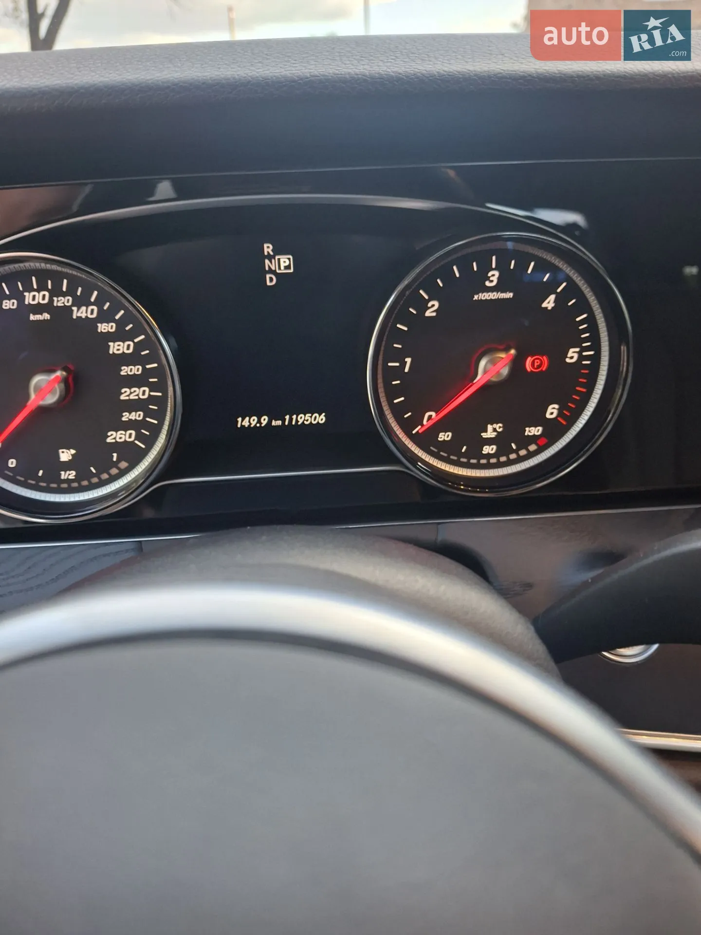 2020 Mercedes-Benz E-klasse - мініатюра 32