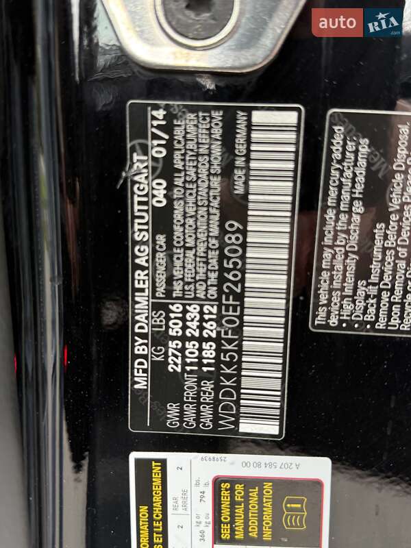 Кабріолет Mercedes-Benz E-Class 2014 в Києві