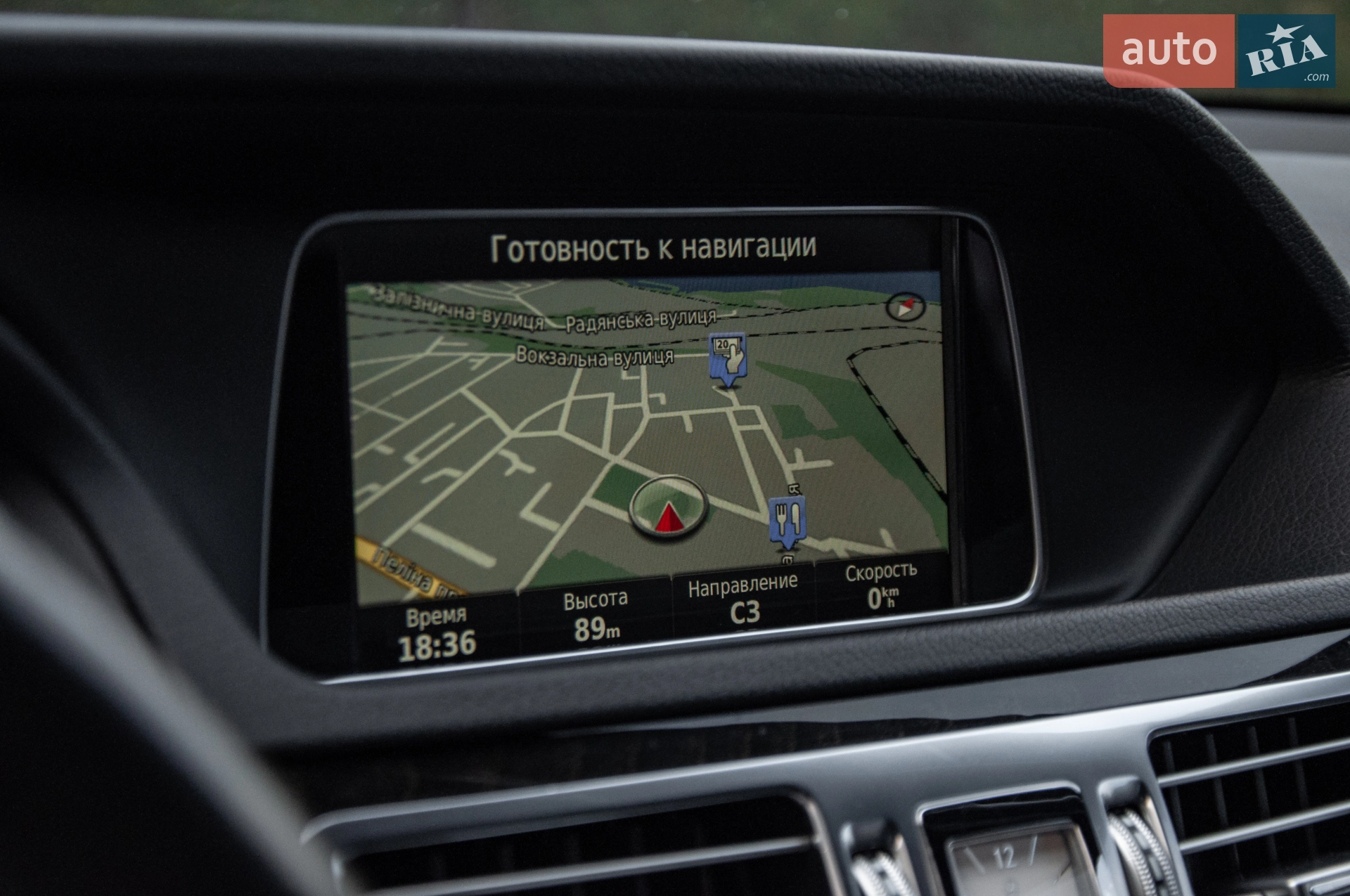 2015 Mercedes-Benz E-klasse - мініатюра 59