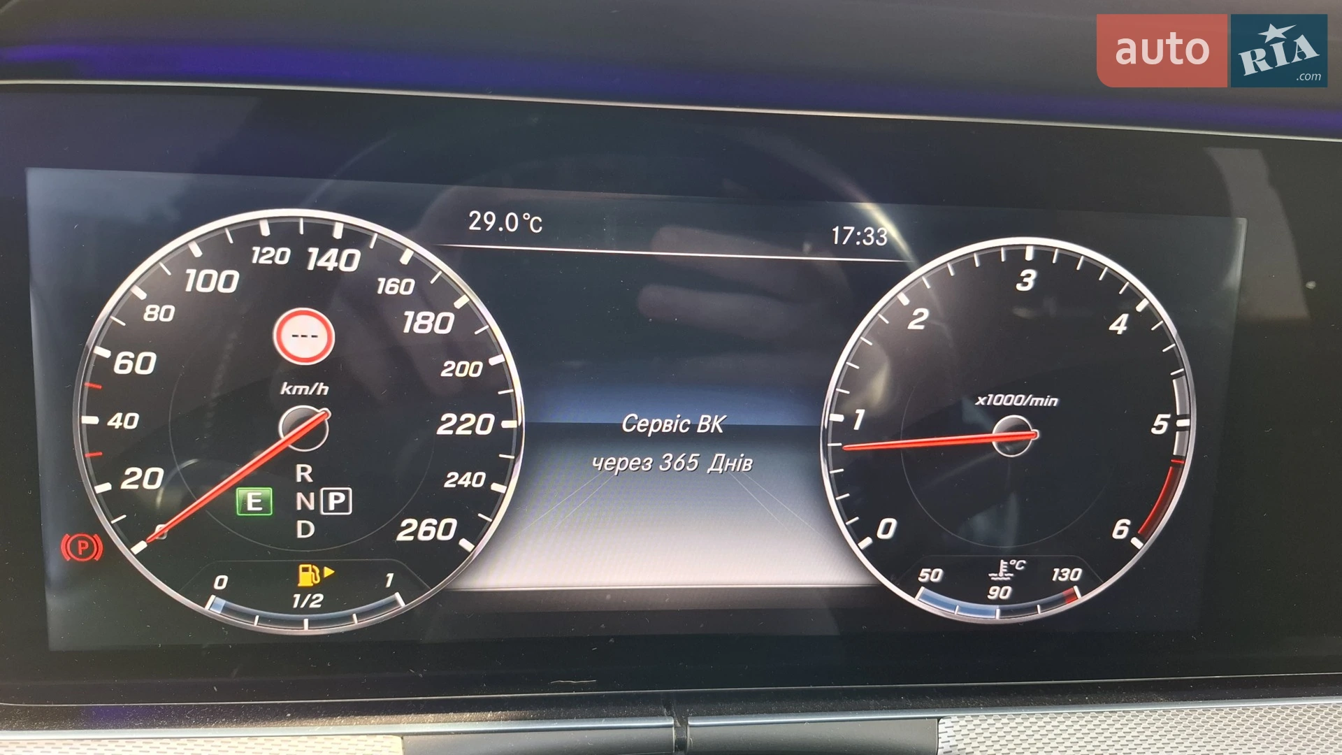 2016 Mercedes-Benz E-klasse - мініатюра 22