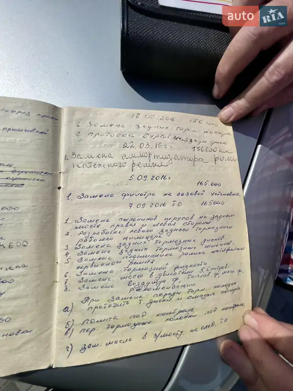 Седан Mercedes-Benz E-Class 1999 в Днепре документ