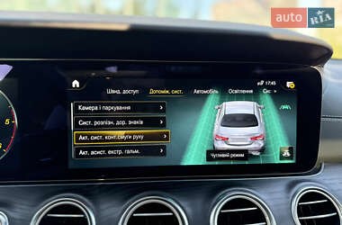 Седан Mercedes-Benz E-Class 2023 в 